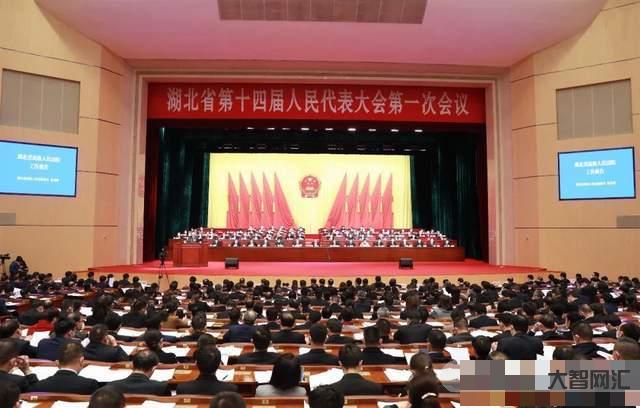 中國政協重磅調整傳遞了哪些信號
