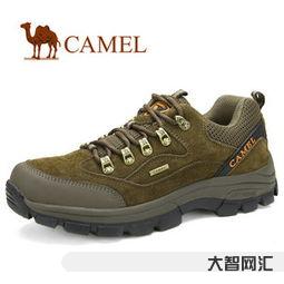 駱駝牌的登山鞋有人了解怎么樣嗎？
