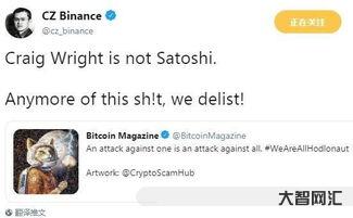 BS在網絡上是什么意思啊?