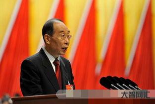 中共福建省委舊址的長樂市中共福建省委舊址