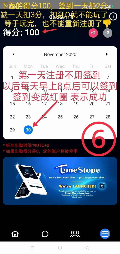 韓國時間10點中國時間幾點
