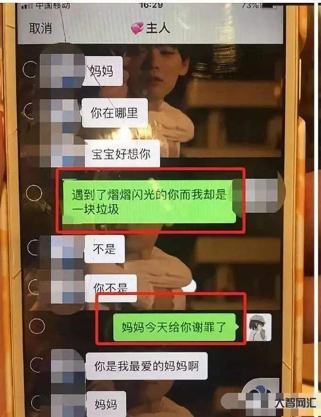 1、PUA是什么意思？