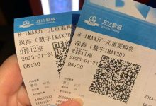 大家感覺(jué)導(dǎo)演七年磨一劍的動(dòng)畫(huà)電影《深海》怎么樣?-大智網(wǎng)匯
