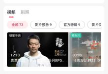 電影《黑豹 2》總票房破 5000 萬(wàn),該影片為何如此受歡迎?-大智網(wǎng)匯
