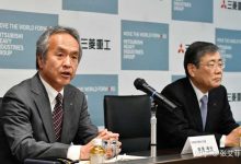 日本三菱停止研發日本的客機「SpaceJet」,世界經濟強國的日本為啥不能研發成功自己的噴氣式客機?-大智網匯