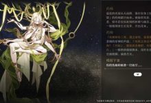米哈游總裁劉偉在游戲產(chǎn)業(yè)大會上表示:工業(yè)化能力讓《原神》版本可以六周一更,此舉有哪些影響?-大智網(wǎng)匯