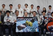 日本「H3」主力火箭 1 號機因風力條件不達標延期發射,還有哪些信息值得關注?-大智網匯