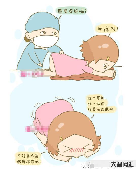 3、一般想懷孕的女生怎么準備懷孕？