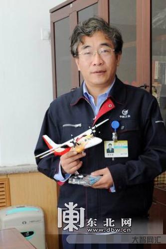 飛機(jī)工業(yè)有限責(zé)任公司董事長-航空工業(yè)天水飛機(jī)工業(yè)有限責(zé)任公司召開黨委擴(kuò)