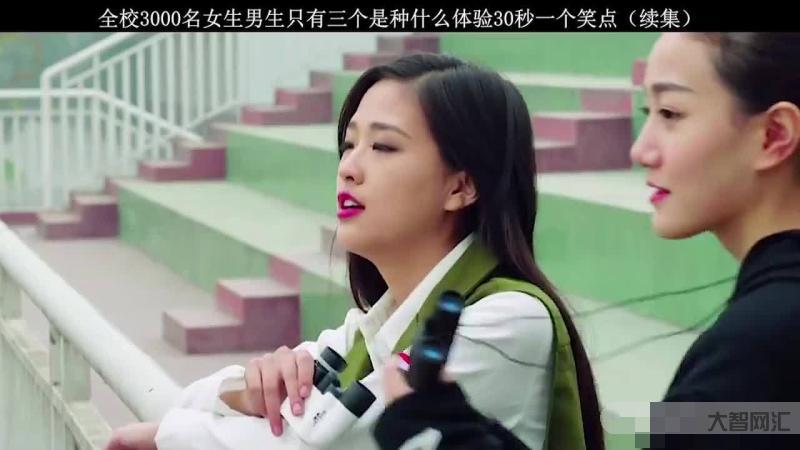 選男生選女生還是男生選女生好-女人傾向于選擇好男人還是壞男人?