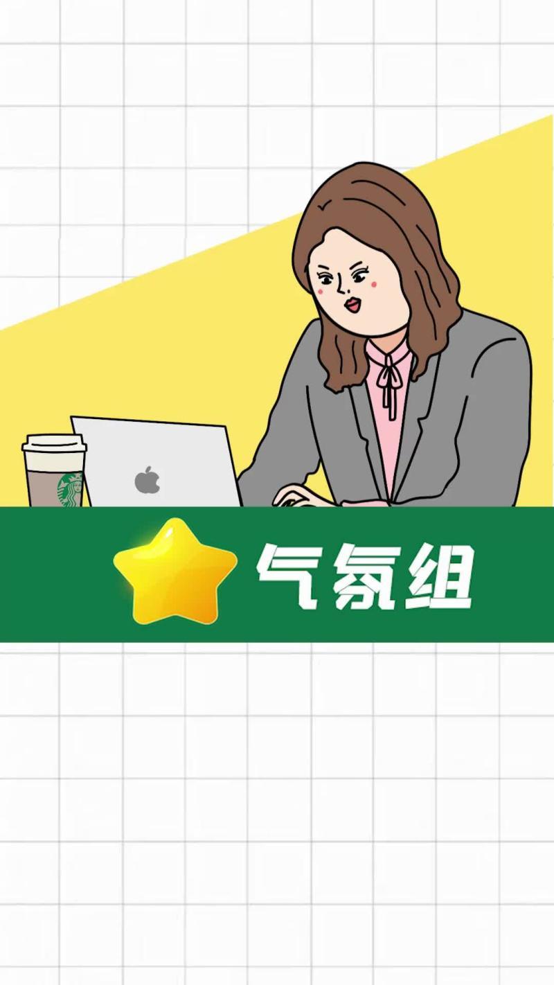 氣氛組的神-《長相思》首次“團建”,醋海翻江,暗渡陳倉,人多就是熱鬧 氣氛組的神-《長相思》首次“團建”,醋海翻江,暗渡陳倉,人多就是熱鬧