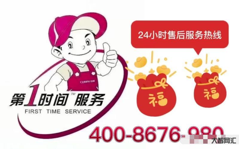 澄邁有線客服熱線電話-海南多地實行臨時性全域靜態管理，涉三亞、海口、澄