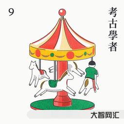給大家科普下styrofoam（styrofoam叫什么意思）