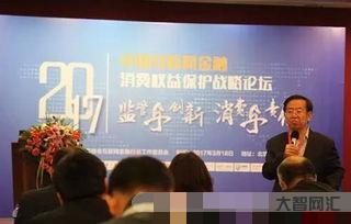 誰知道中國銀監(jiān)會官網(wǎng),中國銀監(jiān)會辦公廳關于加強銀行業(yè)金融機構(gòu)內(nèi)控管理