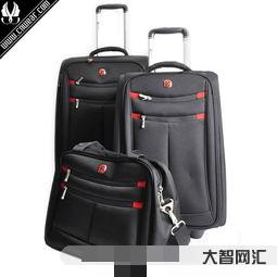 誰知道swissgear叫什么牌子（swisse是啥牌子）