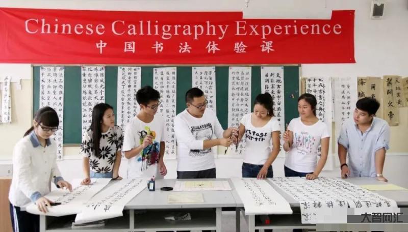 藝術類書法文化課考什么-藝考書法考什么內容，主要培養方向是什么?