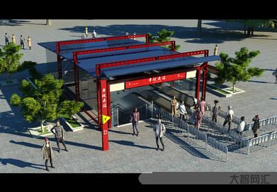 地鐵站出入口啥時候有-解決既有線路乘車不便 天津這些地鐵站2023年將