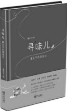 briefly怎么讀
