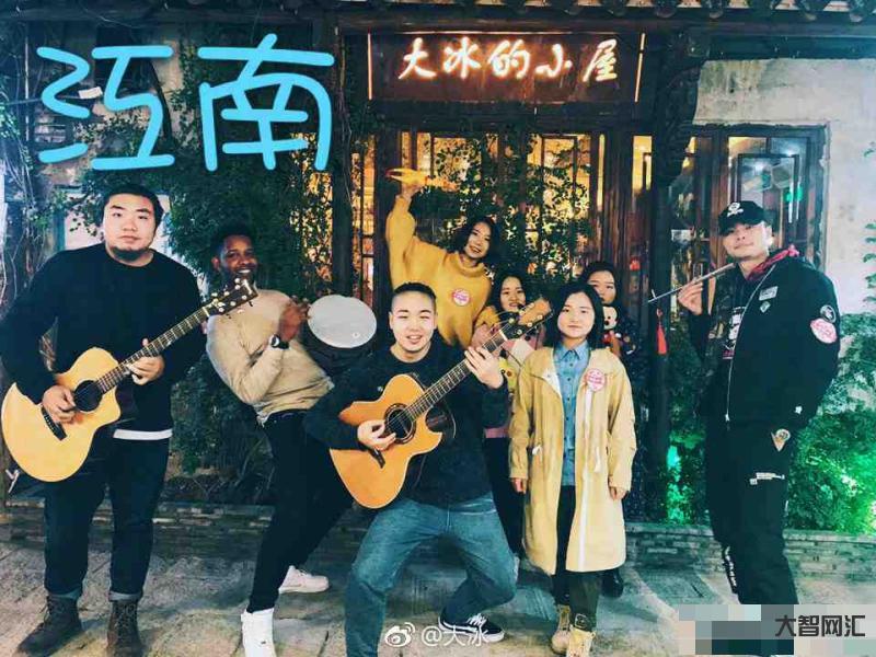和大冰有關(guān)的女人-大冰書中的灰姑娘來(lái)滬分享開掛人生 鼓勵(lì)讀者書寫精彩人