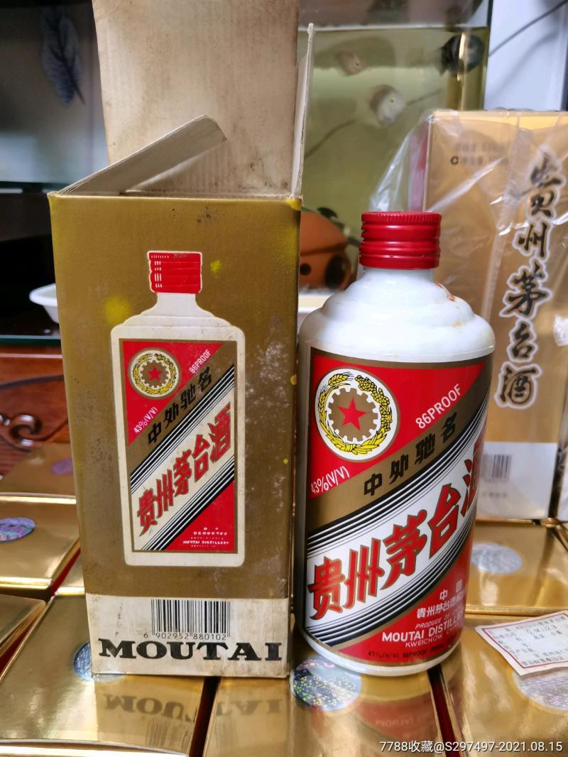 茅臺所有的大瓶酒-茅臺酒系列品牌有哪些？