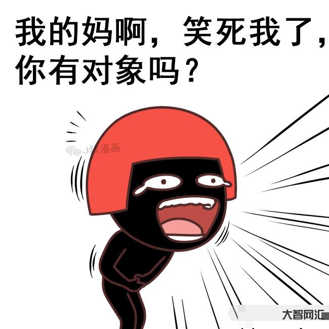 沒對象犯法嗎-酒店開房的異性不是“夫妻”,且只登記1人信息,被查到有啥 沒對象犯法嗎-酒店開房的異性不是“夫妻”,且只登記1人信息,被查到有啥