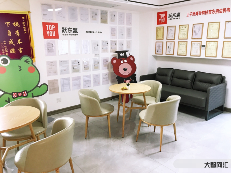 西安留學中介-西安留學人員歸國 就業形勢如何?(下) 西安留學中介-西安留學人員歸國 就業形勢如何?(下)