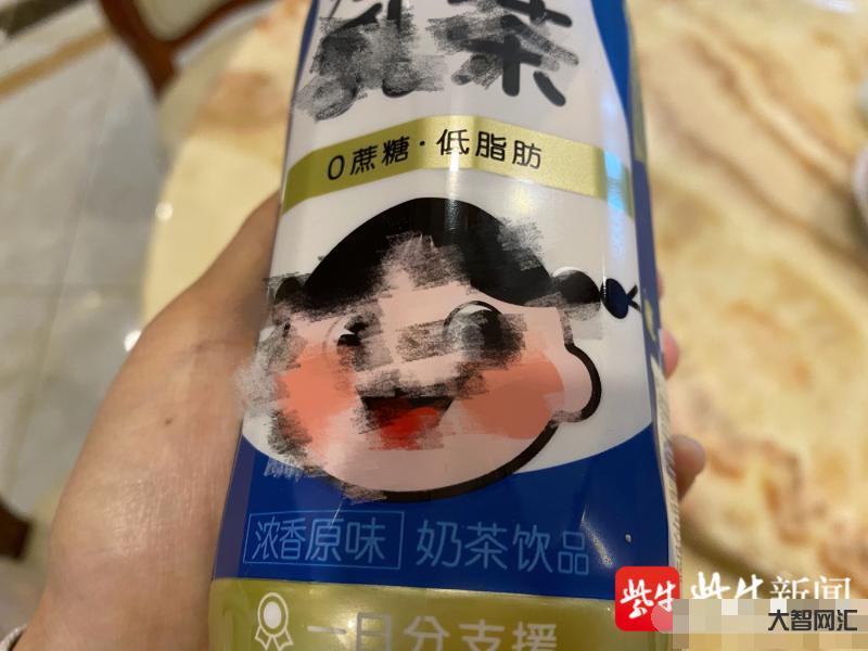 發(fā)各種飲料視頻-知名男星發(fā)的視頻火了!一種飲料竟有232種配料