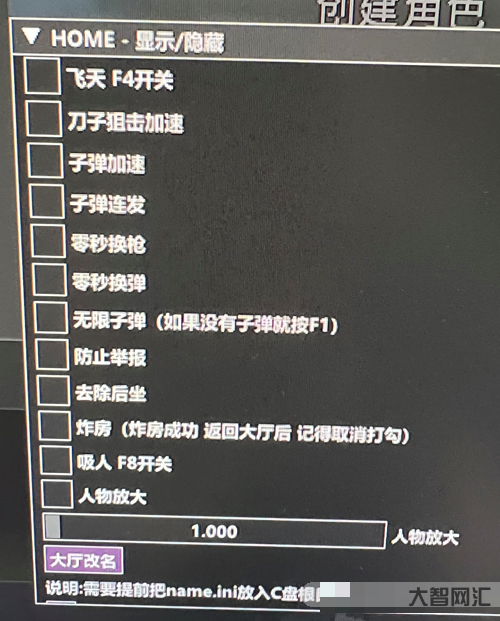 戰(zhàn)地之王AVA輔助官網(wǎng)、戰(zhàn)術(shù)之王多功能輔助、AVA透視 戰(zhàn)地之王AVA輔助官網(wǎng)、戰(zhàn)術(shù)之王多功能輔助、AVA透視