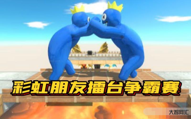 彩虹爭霸賽-夢幻西游:漁島2022最后一冠,武神壇八場全勝,力壓珍寶閣 彩虹爭霸賽-夢幻西游:漁島2022最后一冠,武神壇八場全勝,力壓珍寶閣