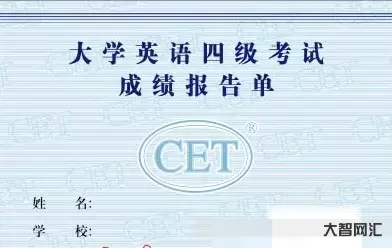 六級考試20233月-本周日考試!請注意!