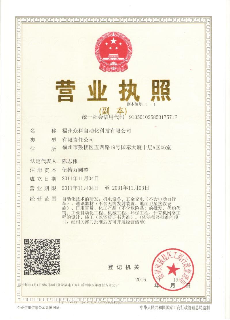 一家公司幾個公司-那些真真假假的職業(yè)規(guī)劃 一家公司幾個公司-那些真真假假的職業(yè)規(guī)劃