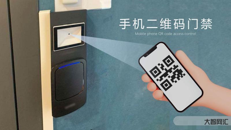 可以掃二維碼不-手機銀行掃描微信“面對面二維碼”收款碼，竟然也能支付了