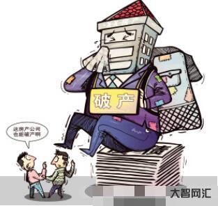 初創公司倒閉工資怎么辦-公司破產了員工的工資怎么辦?