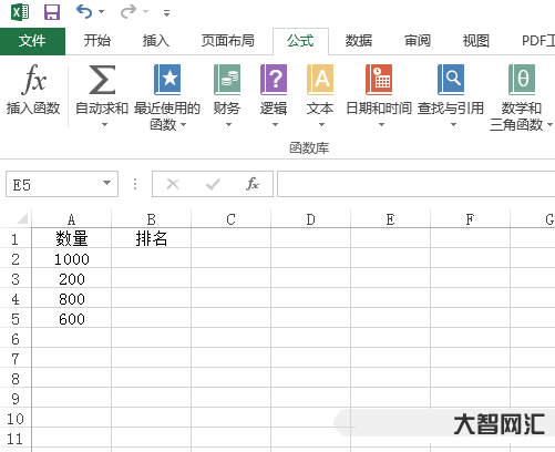 誰知道excel如何排序名次函數