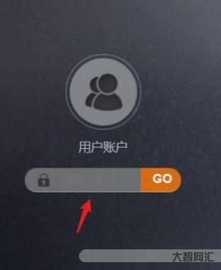 誰知道聯通光貓自帶wifi如何開啟