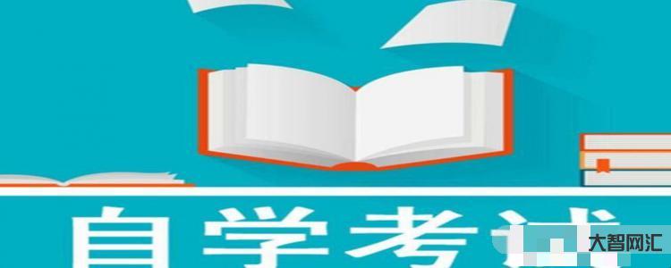 給大家科普下國家特色專業(yè)有什么優(yōu)勢