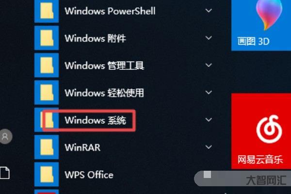 給大家科普下緩存怎么清理