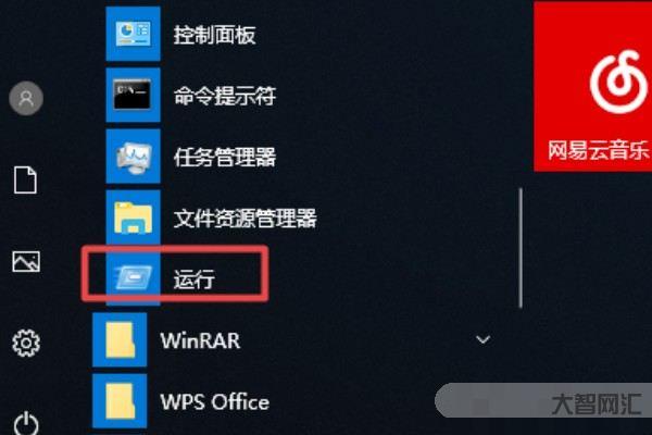給大家科普下緩存怎么清理