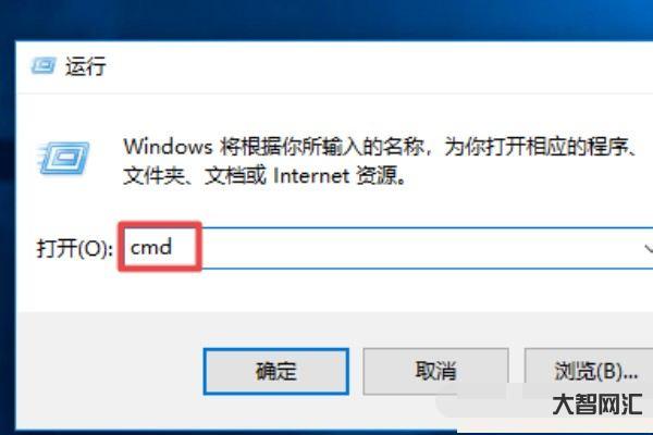 給大家科普下緩存怎么清理