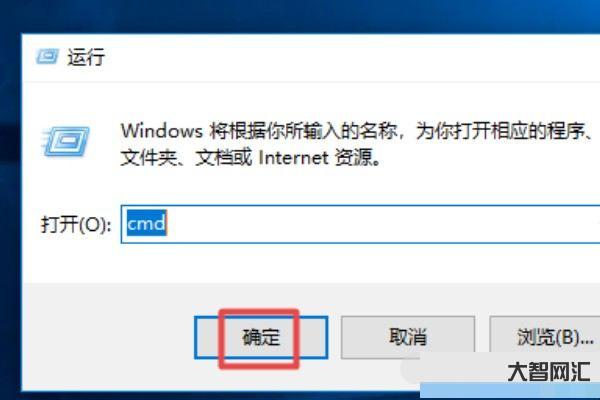 給大家科普下緩存怎么清理