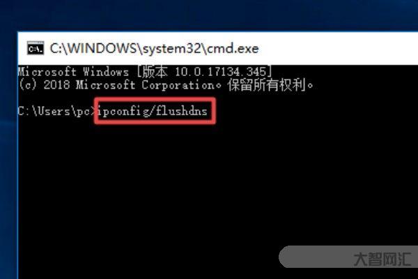 給大家科普下緩存怎么清理