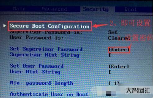 給大家科普下電腦開機時出現Boot Menu怎么解決
