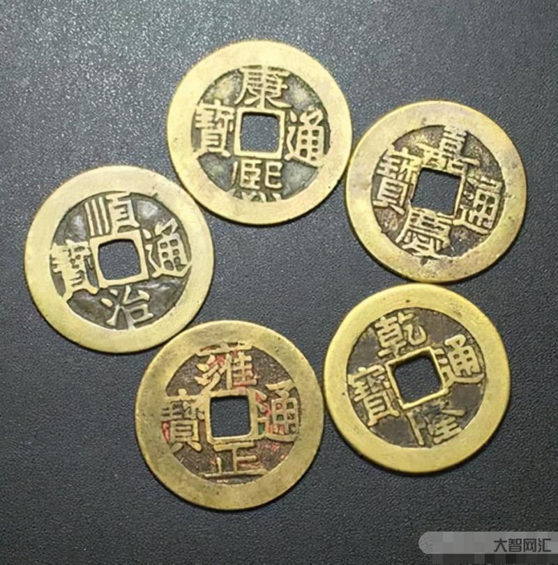 誰知道五帝錢是什么樣子-五帝錢的含義意思及其作用