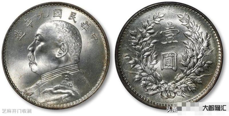 給大家科普下銀圓銀元袁大頭價格及圖片-袁大頭銀元種類及價格表