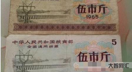 給大家科普下1966年糧票現(xiàn)在值多少錢-以前的糧票現(xiàn)在還值錢嗎