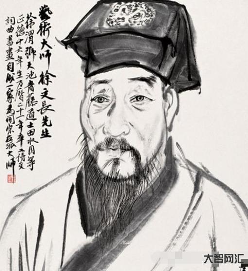 姓徐的歷史名人有哪些-徐姓的起源發展及相關知名人物
