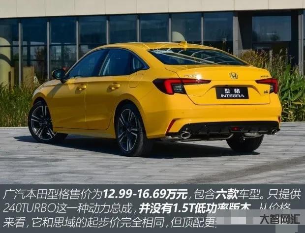 手動擋的車有哪些-推薦哪個品牌的手動擋汽車最好