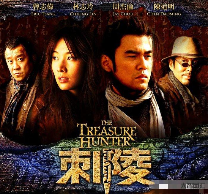 周杰倫演過的電影-周董主演的十大經典影片你看過幾部