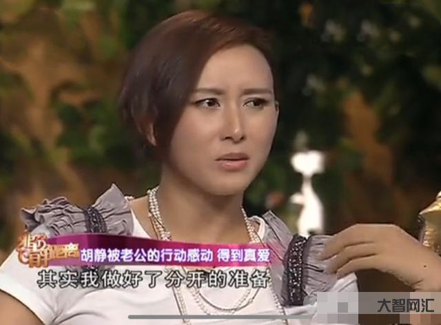 胡靜個(gè)人資料簡(jiǎn)介及老公介紹-演員胡靜的出生及個(gè)人經(jīng)歷