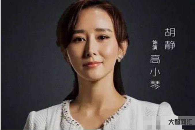 胡靜個(gè)人資料簡(jiǎn)介及老公介紹-演員胡靜的出生及個(gè)人經(jīng)歷